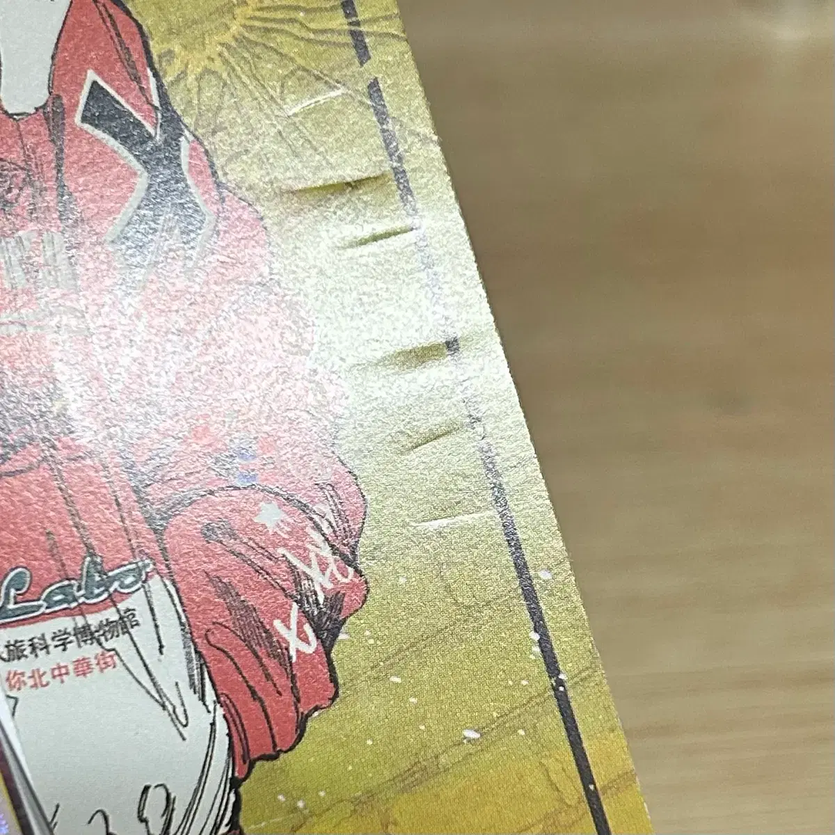 thumbnail-5